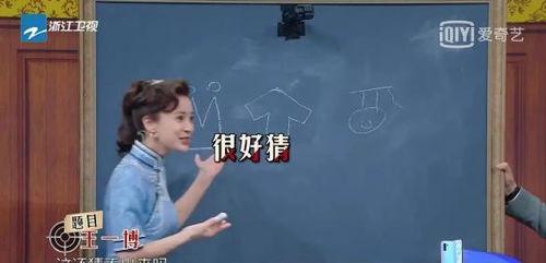 娱乐圈315吃瓜群众,揭秘明星背后的“瓜田”