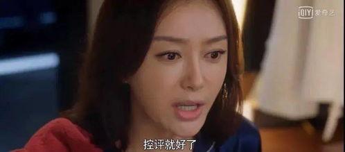 娱乐圈吃瓜婆是谁,揭秘那些热衷于八卦的明星幕后推手