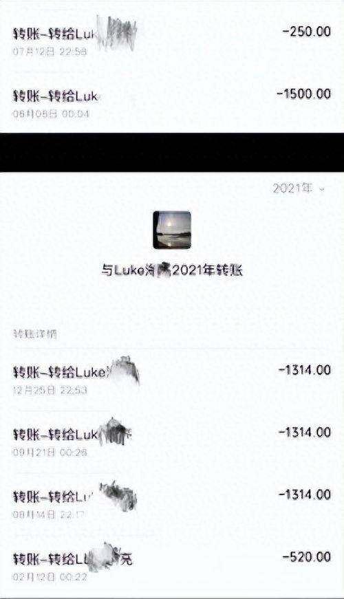 娱乐圈吃瓜陈牧驰吴楚一,娱乐圈的甜蜜爱恋