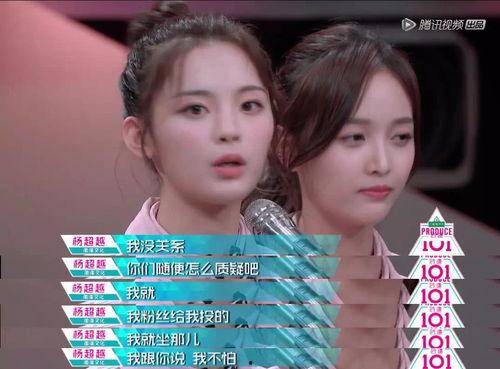 穿书吃瓜娱乐圈小说推荐