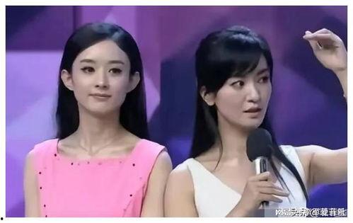 娱乐圈吃瓜小花是谁