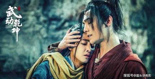 娱乐吃瓜作品配音角色