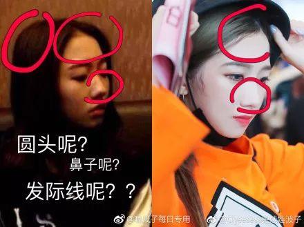 娱乐吃瓜酱抽烟