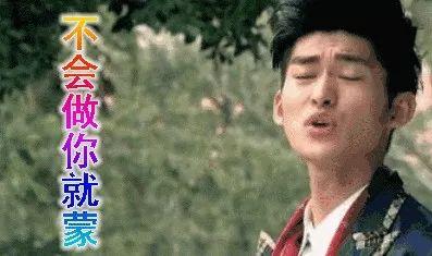 娱乐圈吃瓜中秋是谁啊