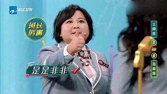 娱乐小乐吃瓜,揭秘娱乐圈那些不为人知的幕后故事