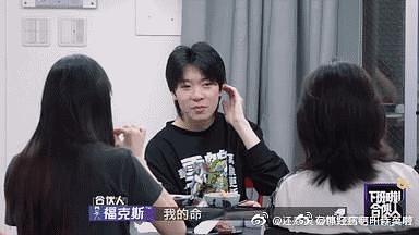 娱乐圈吃瓜微博博主