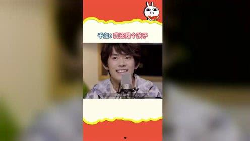 娱乐吃瓜客,吃瓜客带你探秘明星幕后故事