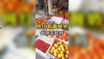 娱乐吃瓜项目是什么,揭秘娱乐圈幕后真相与热点事件