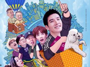 吃瓜娱乐封面简介图片,吃瓜群众视角下的明星生活