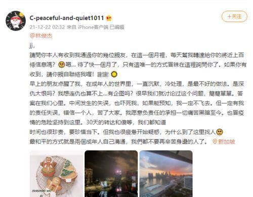 娱乐圈吃瓜预测,揭秘明星们的“吃瓜”大作战