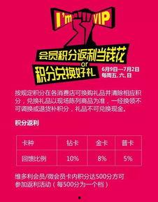 718娱乐吃瓜爆料不打烊